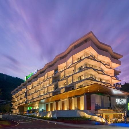 Holiday Inn Express Qiliping By Ihg Omejsan Kültér fotó