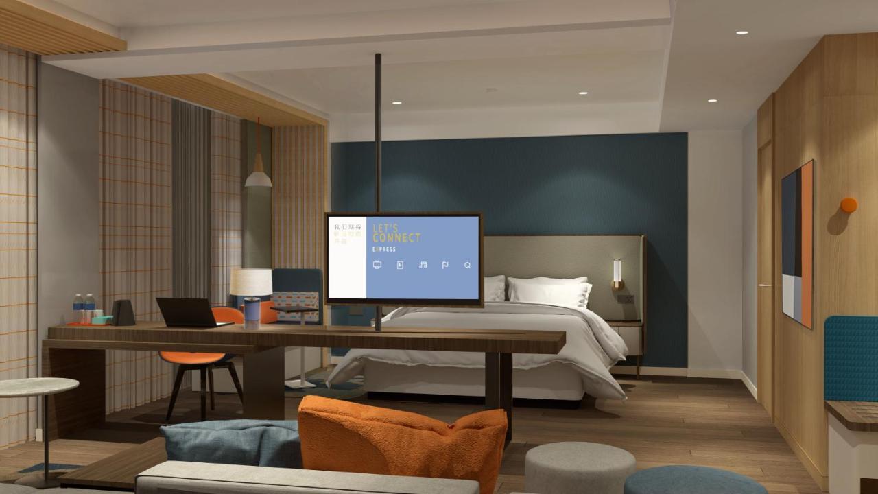 Holiday Inn Express Qiliping By Ihg Omejsan Kültér fotó