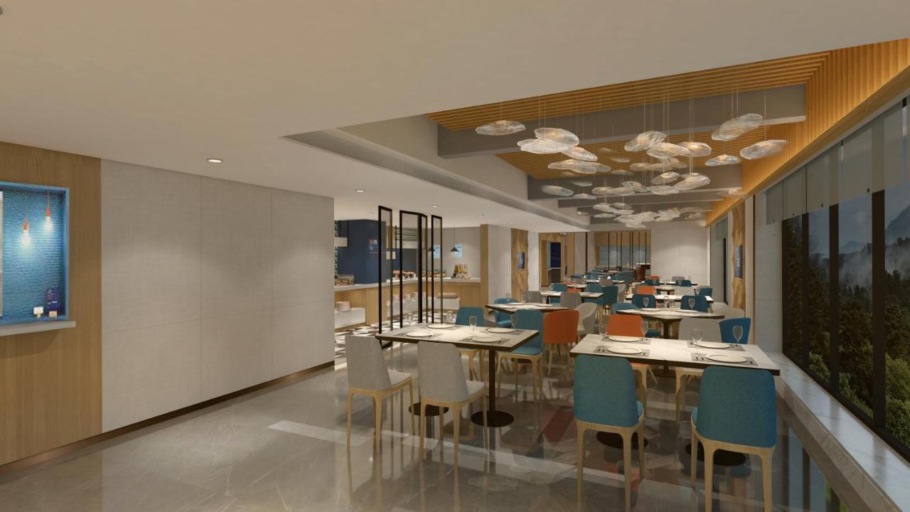 Holiday Inn Express Qiliping By Ihg Omejsan Kültér fotó