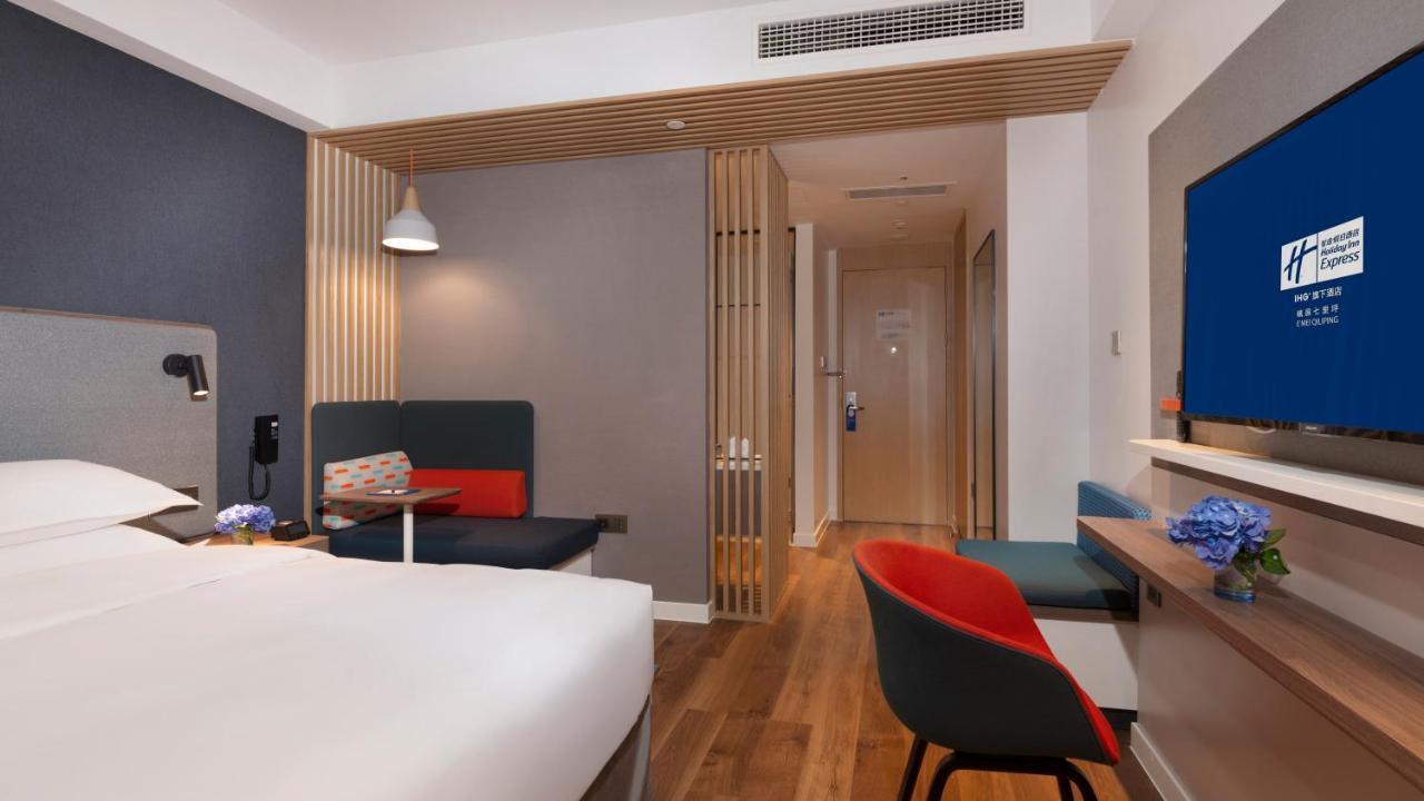 Holiday Inn Express Qiliping By Ihg Omejsan Kültér fotó