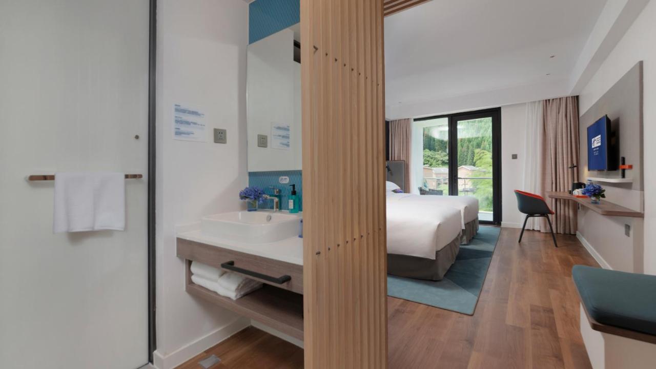 Holiday Inn Express Qiliping By Ihg Omejsan Kültér fotó