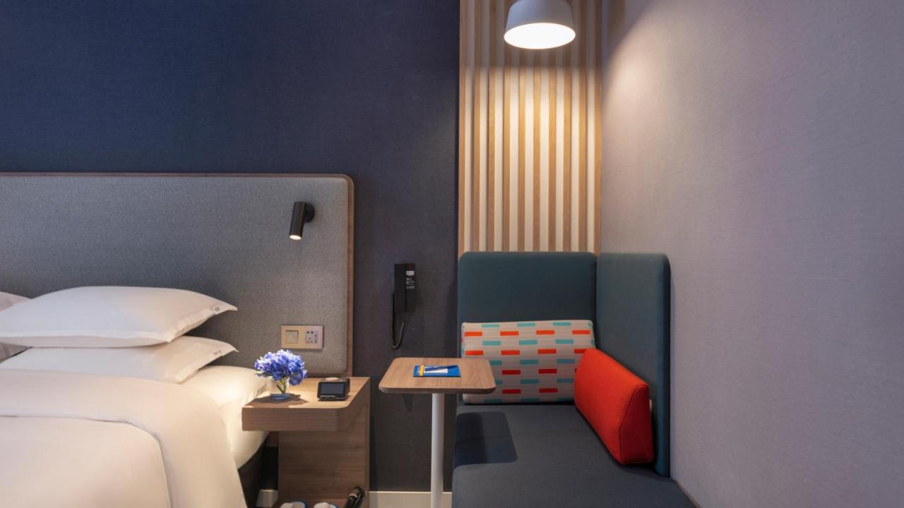 Holiday Inn Express Qiliping By Ihg Omejsan Kültér fotó